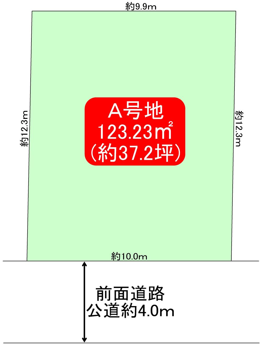 Compartment figure. Land price 29.6 million yen, Land area 123.23 sq m