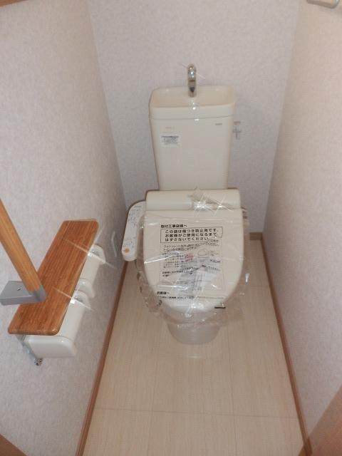 Toilet