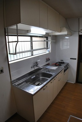 Kitchen. Kitchen