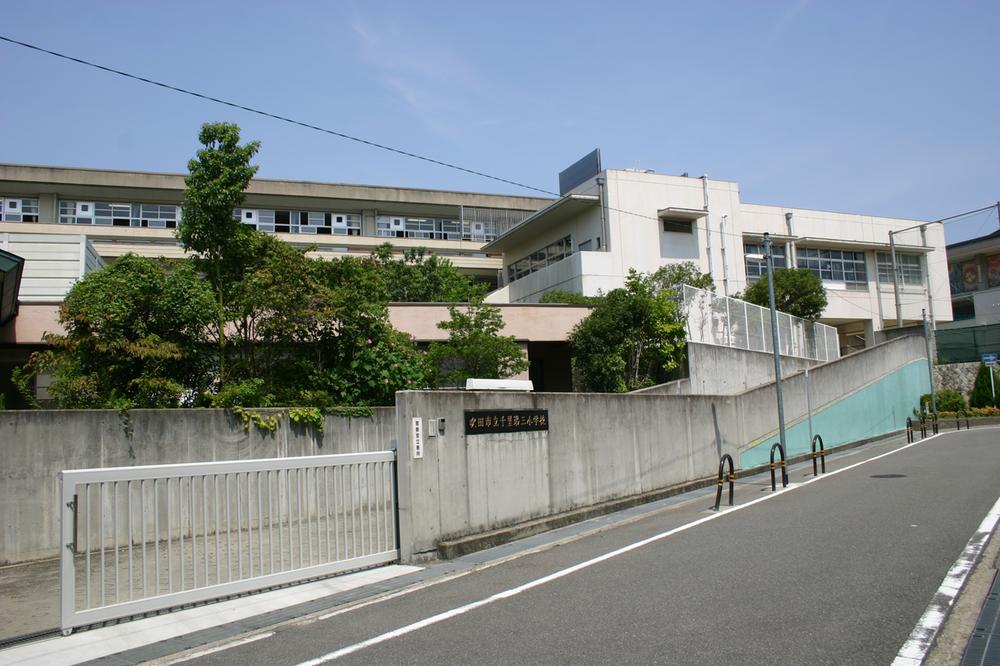 Primary school. 476m to Suita Municipal Senri third elementary school