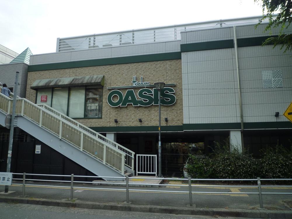 Supermarket. 1053m to Hankyu Oasis Kitasenri shop