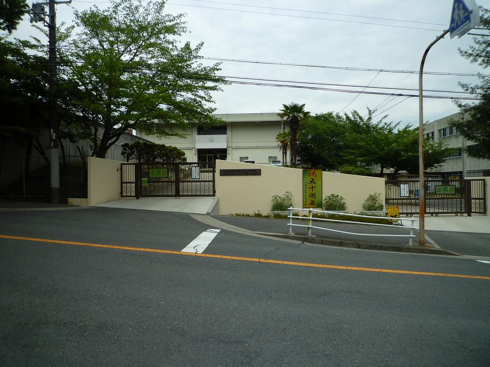 Junior high school. 1617m to Suita Municipal Aoyama stand Junior High School