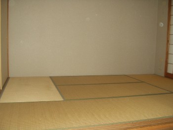 Other. Japanese style room