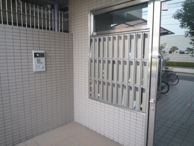 Security. Auto-lock is also equipped! It is safe apartment.