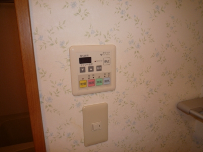 Other Equipment. Bathroom Dryer ・ It is with heating! Rainy day washing worry equipment! 