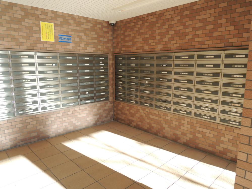 Other common areas. Common areas