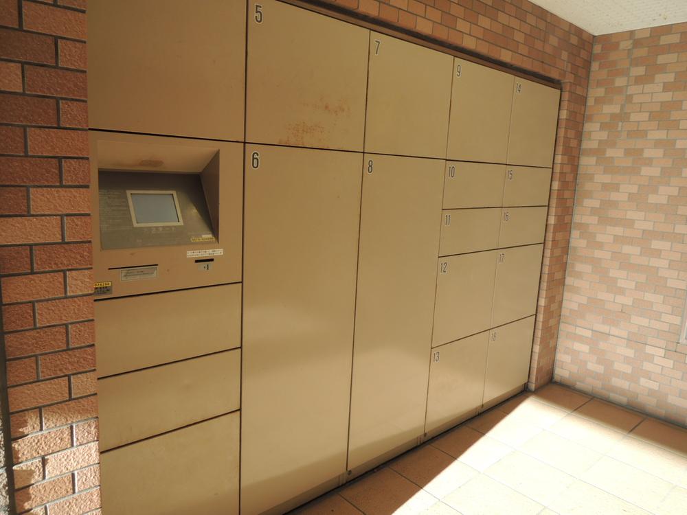 Other common areas. Common areas