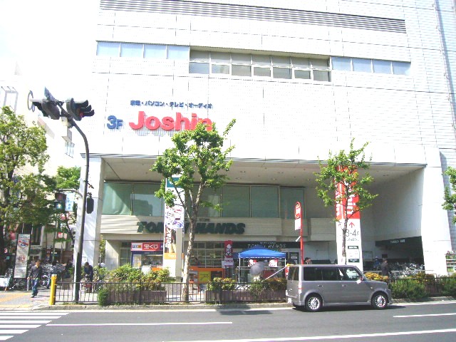 Shopping centre. Tokyu Hands up (shopping center) 389m
