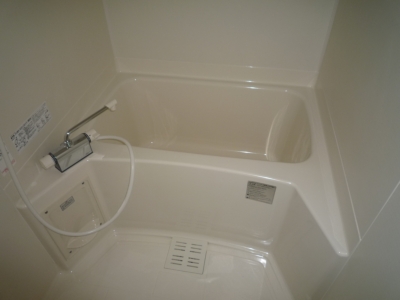 Bath. Single is a lever! It is also equipped with bathroom drying! 