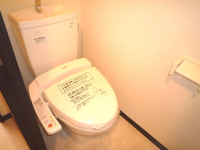 Toilet. Washlet also equipped! We want facilities there!