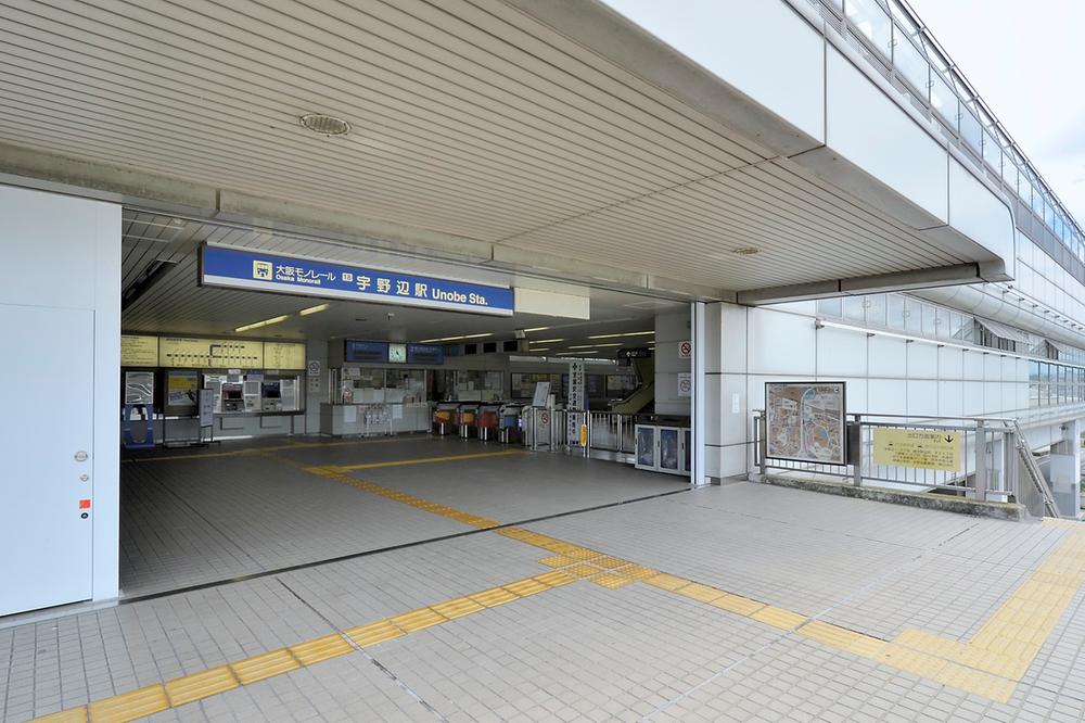station. 480m to Osaka Monorail Main Line "Unobe" station