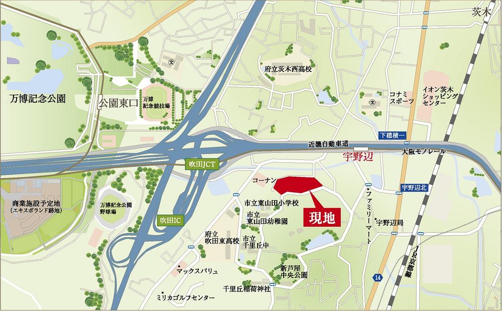 Local guide map. Close to the highway "Suita IC", Also to go out in the car conveniently located <local map with surrounding>