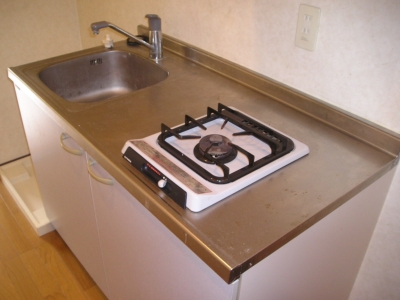 Kitchen. Sink also a spread Gasukitchin! Put firmly refrigerator! 