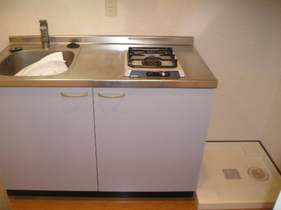 Other Equipment. Washing bread is also equipment in the room! 