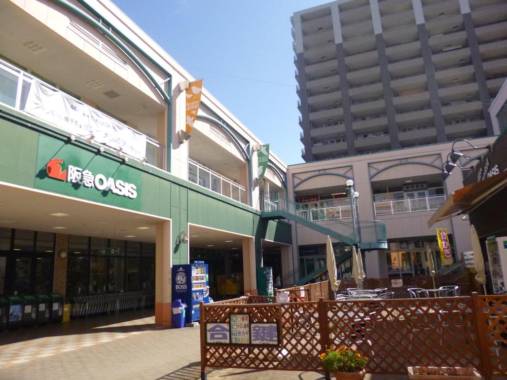 Shopping centre. Garden Mall Minamisenri up to 1063m Hours: Hankyu Oasis 9:00 ~ 23 o'clock, At specialty store 10 ~ 21 o'clock, Eateries 11:00 ~ 24 o'clock  ※ Some stores will vary. 