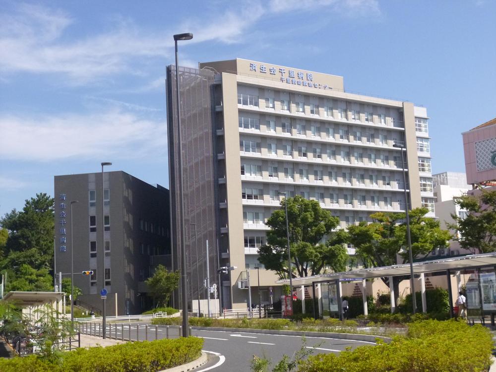 Hospital. Social welfare corporation Onshizaidan Saiseikai branch Osaka Saiseikai Chisato hospital until 1068m office hours: 8:30 am examination ~ Up to 30 minutes at 11 ※ Saturday first visit only 12:30 diagnosis afternoon ~ Up to 30 minutes at 14 ※ only reservation 