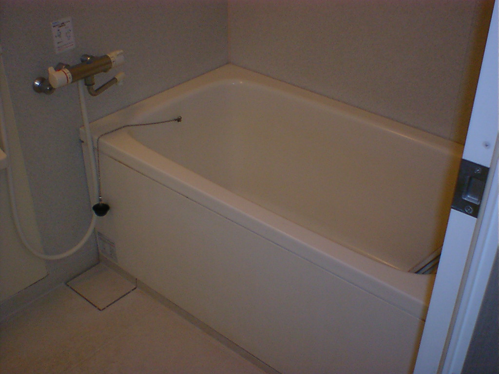 Bath. In single lever, Easy-to-use spacious bathroom!