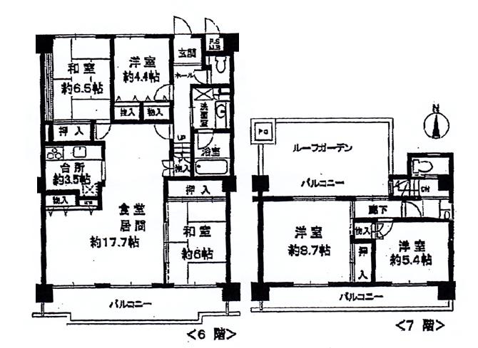 Floor plan. 5LDK, Price 27.5 million yen, Footprint 117.91 sq m , Balcony area 30.83 sq m
