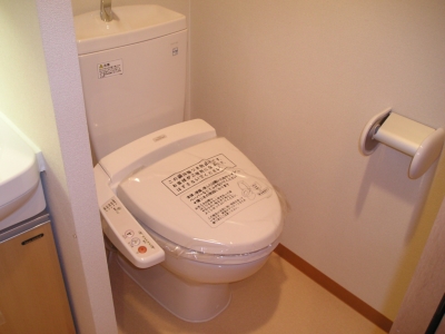 Toilet. Washlet is with! 