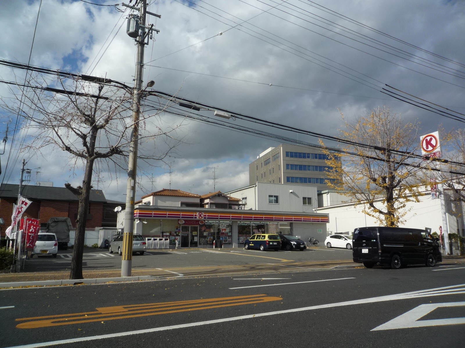 Convenience store. Circle K Minamisuita chome store up (convenience store) 461m