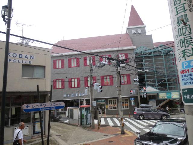 Other. The nearest station Hankyu Senri Line of Is "Senriyama" station