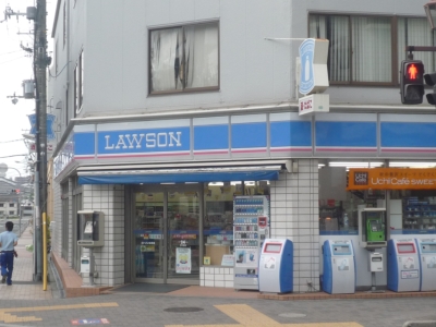 Convenience store. It is Lawson of town Esaka! Until the (convenience store) 500m