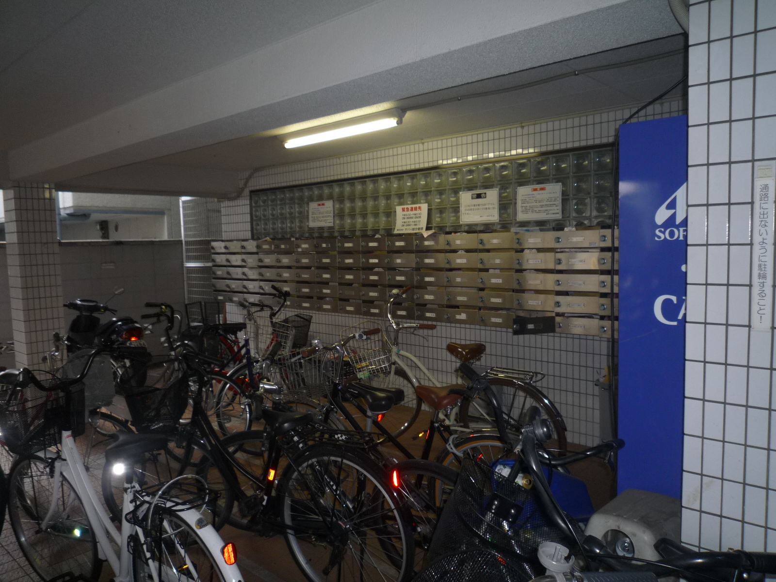 Other common areas. It is safe to bicycle storage is firmly there! 