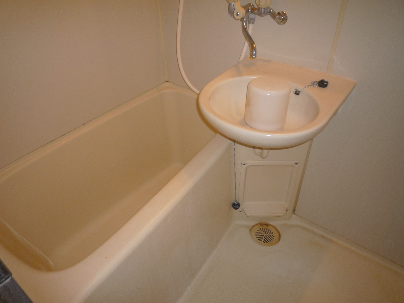 Bath. It is a popular Separate! It is a low-cost your rent! 