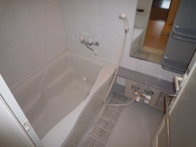 Bath. Is a large spacious bathroom add cooked and there bathroom drying