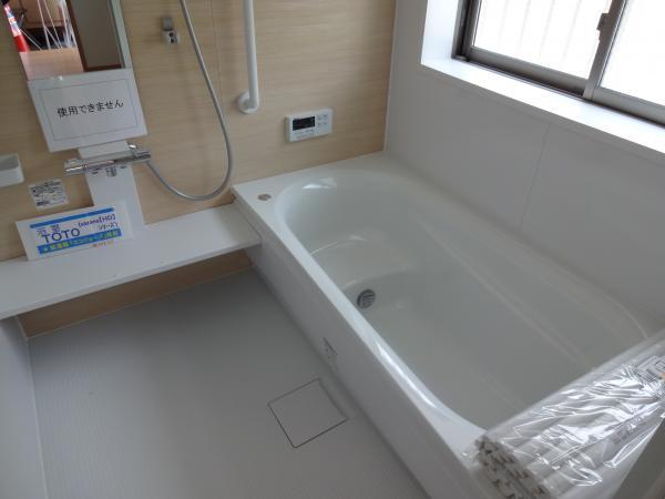 Bathroom. Breadth Hitotsubo type