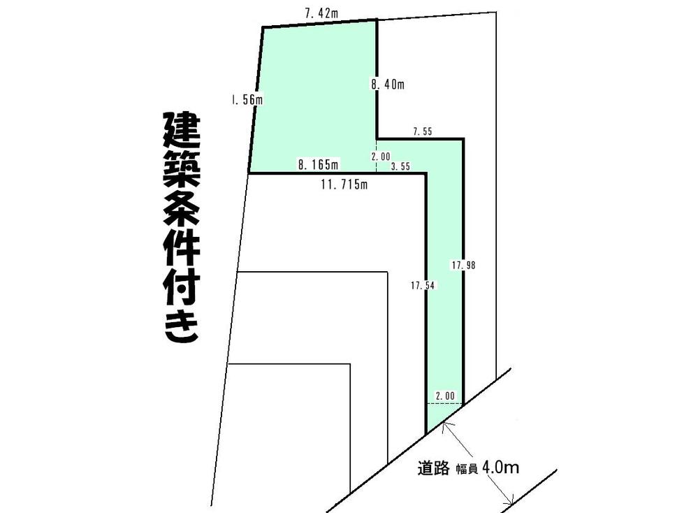 Compartment figure. Land price 9.5 million yen, It is with land area 121.82 sq m building conditions