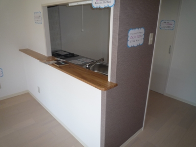 Other room space. It is the longing of the counter kitchen! It is also safe home is child! 