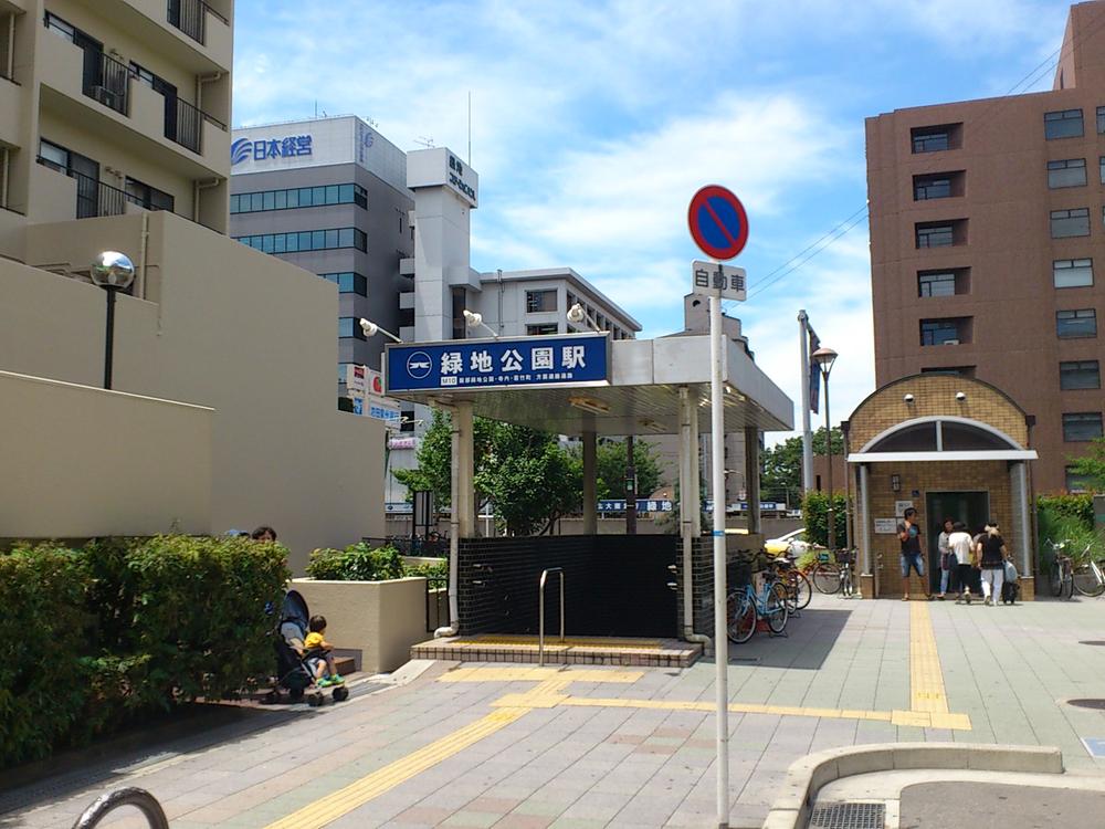 station. Northern Osaka express line Parkland 800m to the Train Station