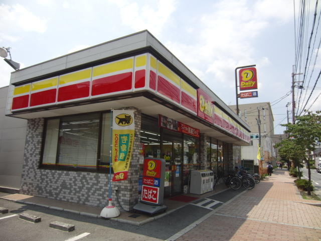 Convenience store. Daily Yamazaki Suita Takahama store up (convenience store) 366m