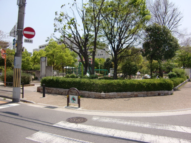 park. 1549m until Katayama park (park)