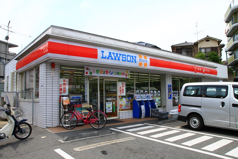 Convenience store. 510m until Lawson Suita Maruyamacho store (convenience store)