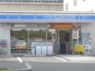 Convenience store. Lawson! In Esaka convenience store a large number, It is convenient and bright! Until the (convenience store) 30m