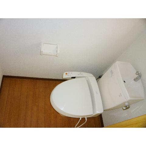 Toilet. With Washlet