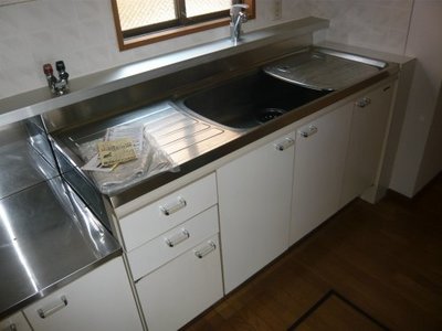 Kitchen. Spacious kitchen space