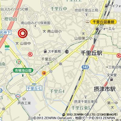 Other. JR Senrioka a 15-minute walk to the Train Station. Walk from Hankyu Settsu City Station 21 minutes. Possible access to two major railroad of Kyoto Line. There is a hill only in the vicinity of the subject property part, Everything else is almost flat situated to the station.