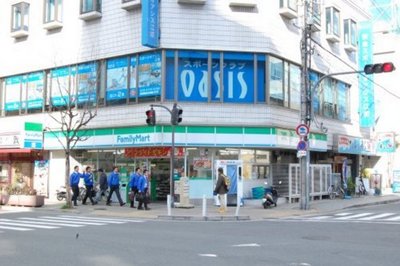 Convenience store. 230m to Family Mart (convenience store)