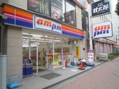 Convenience store. Lawson ・ It has everything aligned with AMPM and train station near. (Convenience store) up to 40m