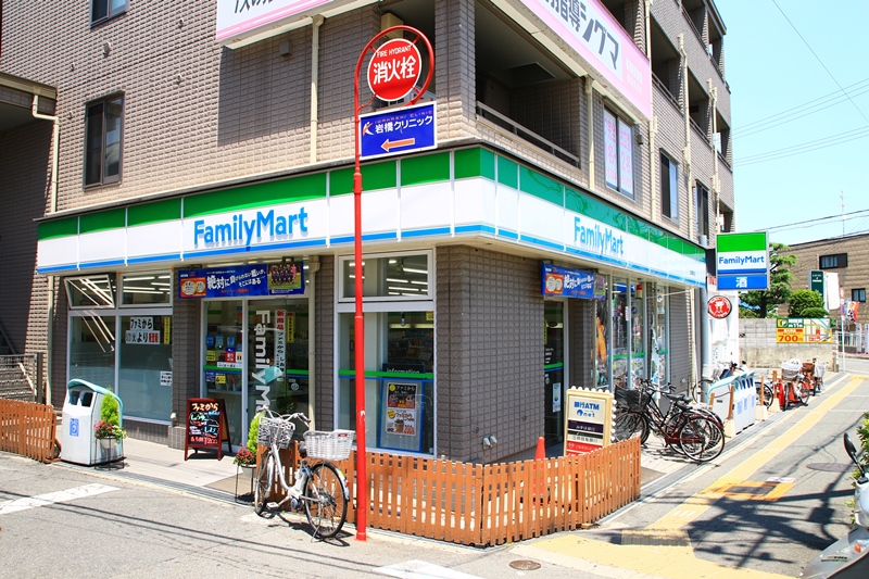 Convenience store. FamilyMart Toyotsu Station store up to (convenience store) 732m