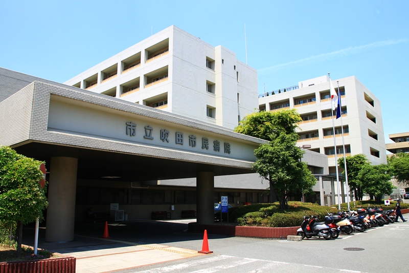 Hospital. 1757m until the Municipal Suita Municipal Hospital (Hospital)