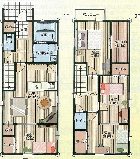 Floor plan. (C No. land), Price 29,800,000 yen, 4LDK, Land area 132.26 sq m , Building area 99 sq m