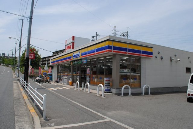 Convenience store. MINISTOP (convenience store) up to 100m