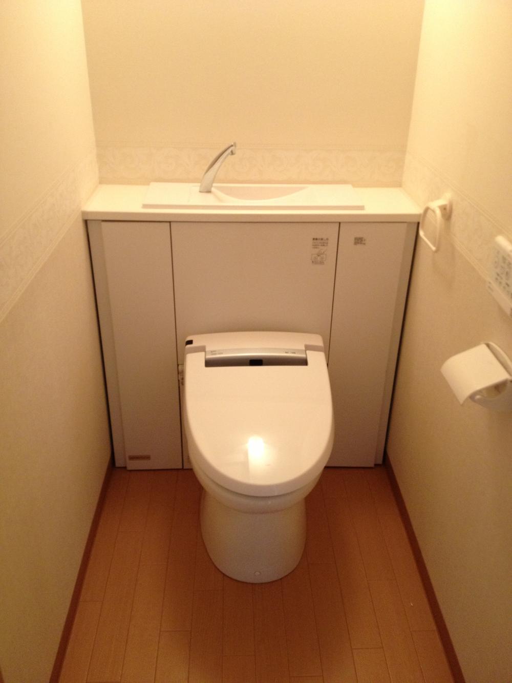 Toilet