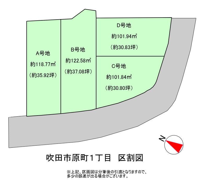 Compartment figure. Land price 24.6 million yen, Land area 101.94 sq m