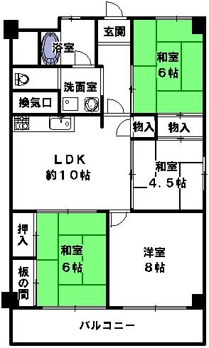 Floor plan. 4LDK, Price 8 million yen, Footprint 75.6 sq m , Balcony area 7.98 sq m