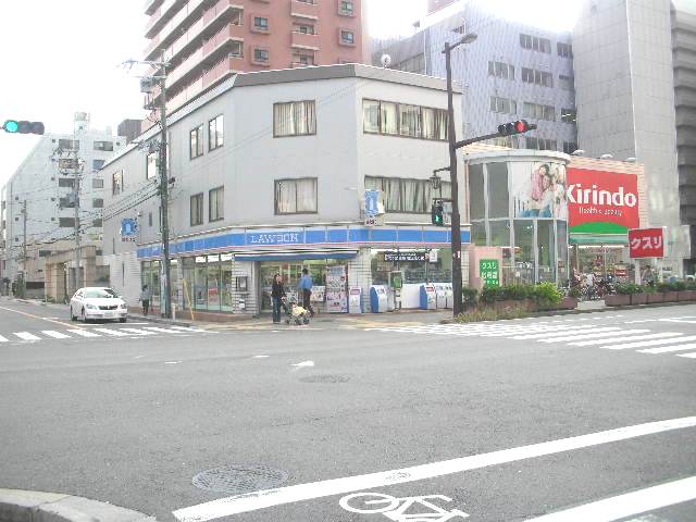 Convenience store. 238m until Lawson (convenience store)